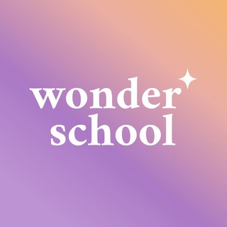 Telegram profile photo for Wonder School OLD CHANNEL