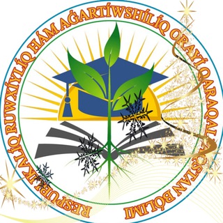 Telegram profile photo for Руўхый-ағартыўшылық орайы Қарақалпақстан бөлими