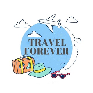 Telegram profile photo for TRAVEL FOREVER Путешествия навсегда