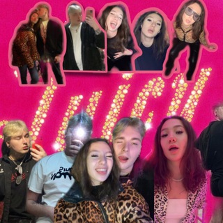 Telegram profile photo for МАМЫ ОТДЫХАЮТ👯♀️