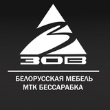 Telegram profile photo for Белорусские кухни ЗОВ