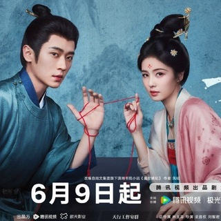 Telegram profile photo for 🪷Dramas for every taste🪷
