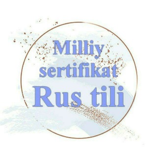 Telegram group profile photo for Национальный Сертификат по Русскому языку и Литературе📊