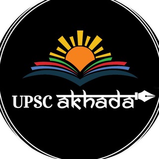 Telegram profile photo for UPSC AKHADA Channel