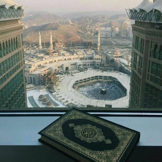 Telegram profile photo for مقاطع قرآنية 🌸