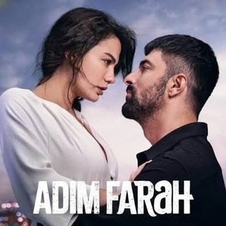 Telegram profile photo for ADIM FARAH 2 TEMPORADA COMPLETA
