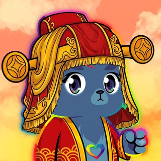 Telegram profile photo for UranusMoonshots