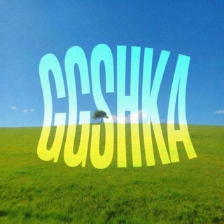 Telegram profile photo for GGSHKA:3