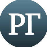 Telegram profile photo for Российская газета | Башкортостан