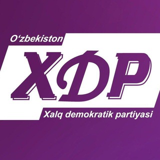 Telegram profile photo for O'zXDP Samarqand viloyati Kengashi