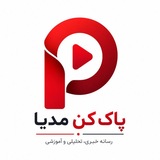 Telegram profile photo for Pakkonmedia