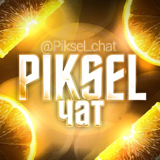Telegram profile photo for ПиксельЧат | Меню