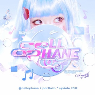 Telegram profile photo for 病気 — 𝗖𝗲𝗹lö𝗽𝗵anë 。