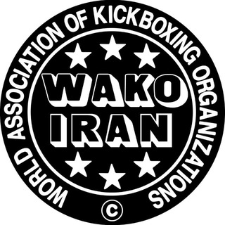 Telegram profile photo for WAKO.IRAN. SPORT