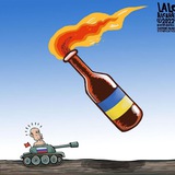 Telegram profile photo for جنگ اوکراین | Ukraine War | Війна в Україні
