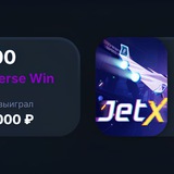 Telegram profile photo for GMSDeluxe casino