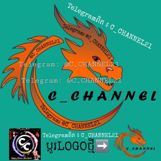 Telegram profile photo for C_CHANNEL