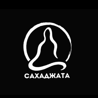 Telegram profile photo for Сахаджата. Пространство тишины