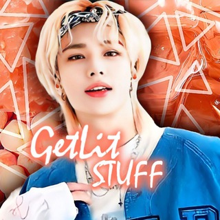 Telegram profile photo for K-pop барахолка GetLitStuff (ФКЧС)