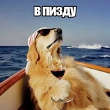 Telegram profile photo for арбуз