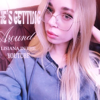 Telegram profile photo for Лисиана 。⋆୨୧˚