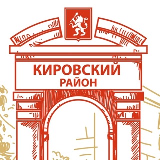 Telegram profile photo for Единая Россия Кировский район Красноярск