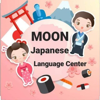 Telegram profile photo for N5 OldQ Pdf+Listening
