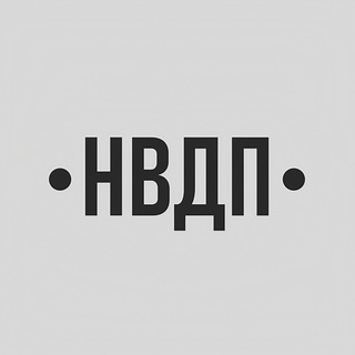 Telegram profile photo for Не Время Для Порно!