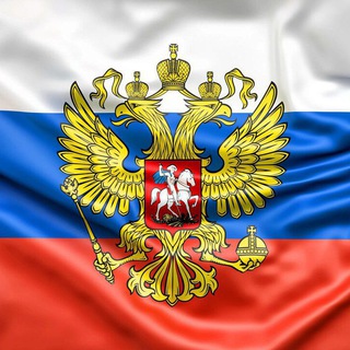 Telegram profile photo for СВО🇷🇺Новости🇷🇺 Полезная информация