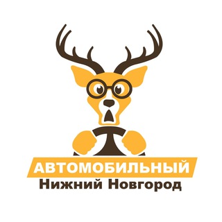 Telegram profile photo for Нижний Новгород Автоновости | ЧП ДТП