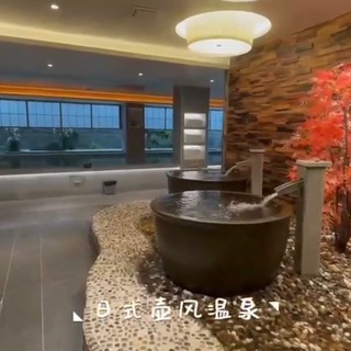 Telegram profile photo for 金三角特区洗浴按摩会所♨️