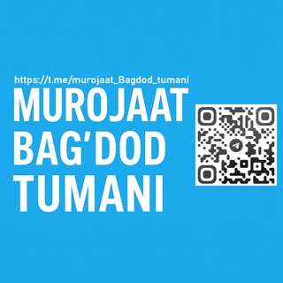 Telegram profile photo for МУРОЖААТ БАҒДОД ТУМАНИ