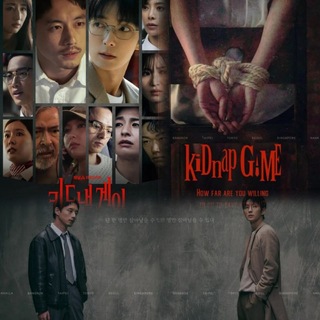 Telegram profile photo for Kidnap Game ( သေမင်းရဲ့ ပြန်ပေးဂိမ်း )