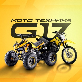 Telegram profile photo for Мотоциклы | G17
