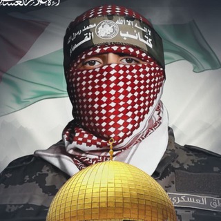 Telegram profile photo for هنـــــا غـــــزة 🇵🇸