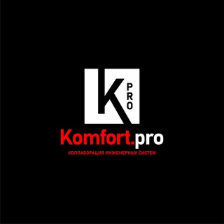 Telegram profile photo for Komfort Professional