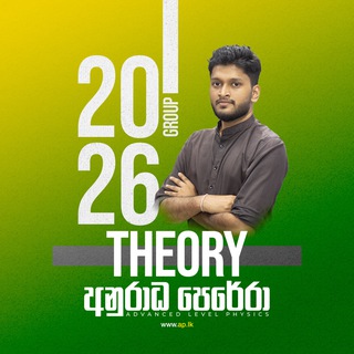 Telegram profile photo for 2026 THEORY GROUP | PHY AP