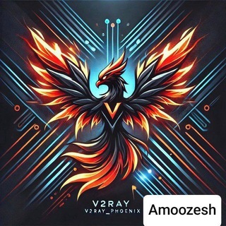 Telegram profile photo for آموزش | 𝐕𝟐𝐩𝐡𝐨𝐞𝐧𝐢𝐱