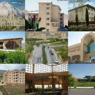 Telegram profile photo for روابط عمومی دانشگاه آزاد اسلامی نراق