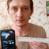Telegram profile photo for Репа обменника