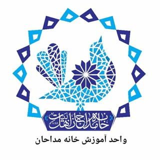 Telegram profile photo for آموزش خانه مداحان