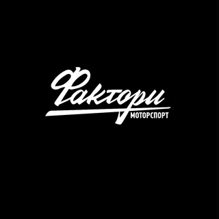 Telegram profile photo for Fucktory LTD