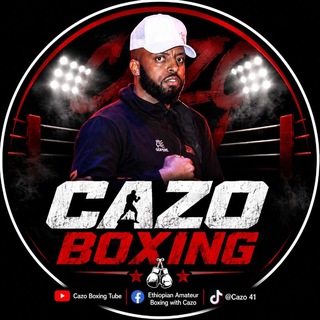 Telegram profile photo for የኢትዮጵያ ቦክሰኞች ግሩፕ The Ethiopian Boxers Group