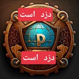 Telegram profile photo for Peweza VPN