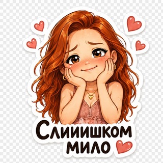 Telegram profile photo for Али ИИ