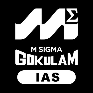 Telegram profile photo for Gokulam MSigma IAS ACADEMY
