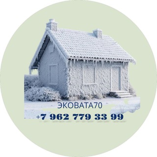 Telegram profile photo for ЭКОВАТА70
