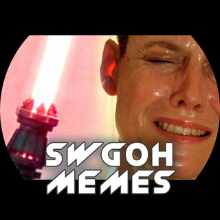 Telegram profile photo for SWGOH MEMES
