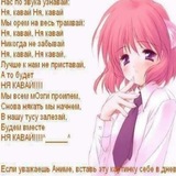 Telegram profile photo for Тупое недарозумение