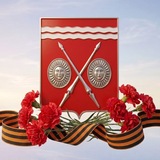 Telegram profile photo for Тетюшский муниципальный район